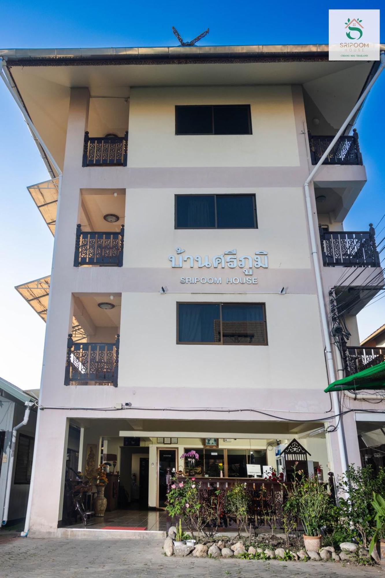 Hotel Sripoom House 1 à Chiang Mai Extérieur photo