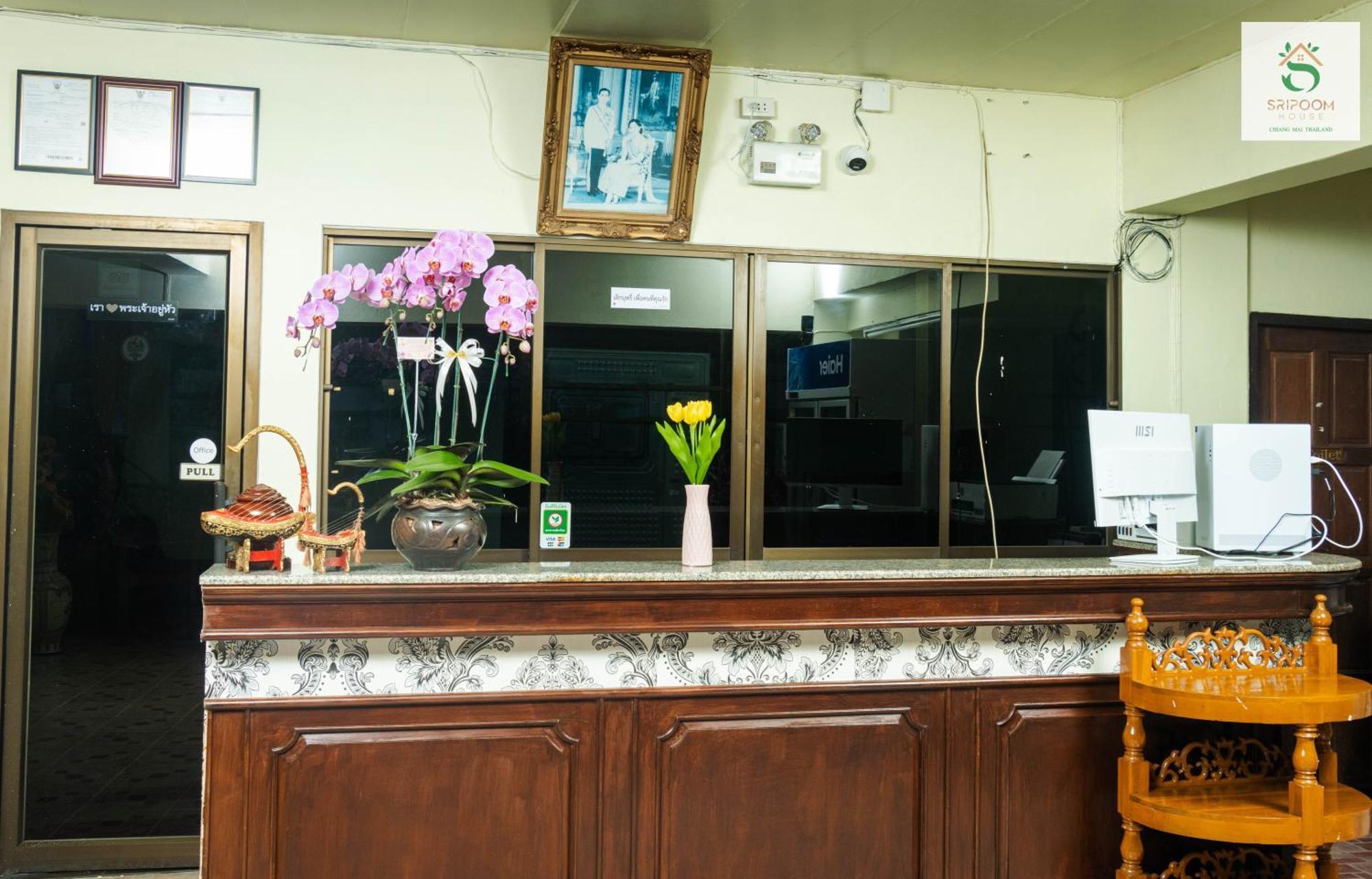 Hotel Sripoom House 1 à Chiang Mai Extérieur photo