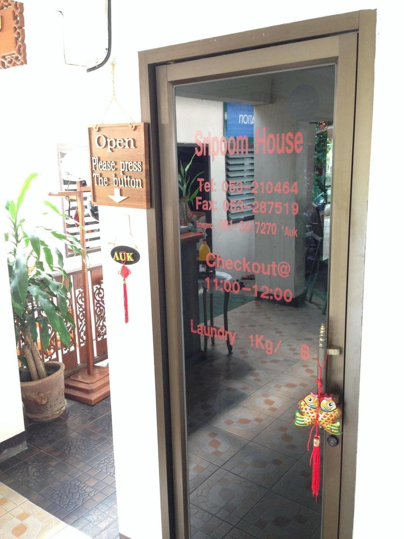 Hotel Sripoom House 1 à Chiang Mai Extérieur photo