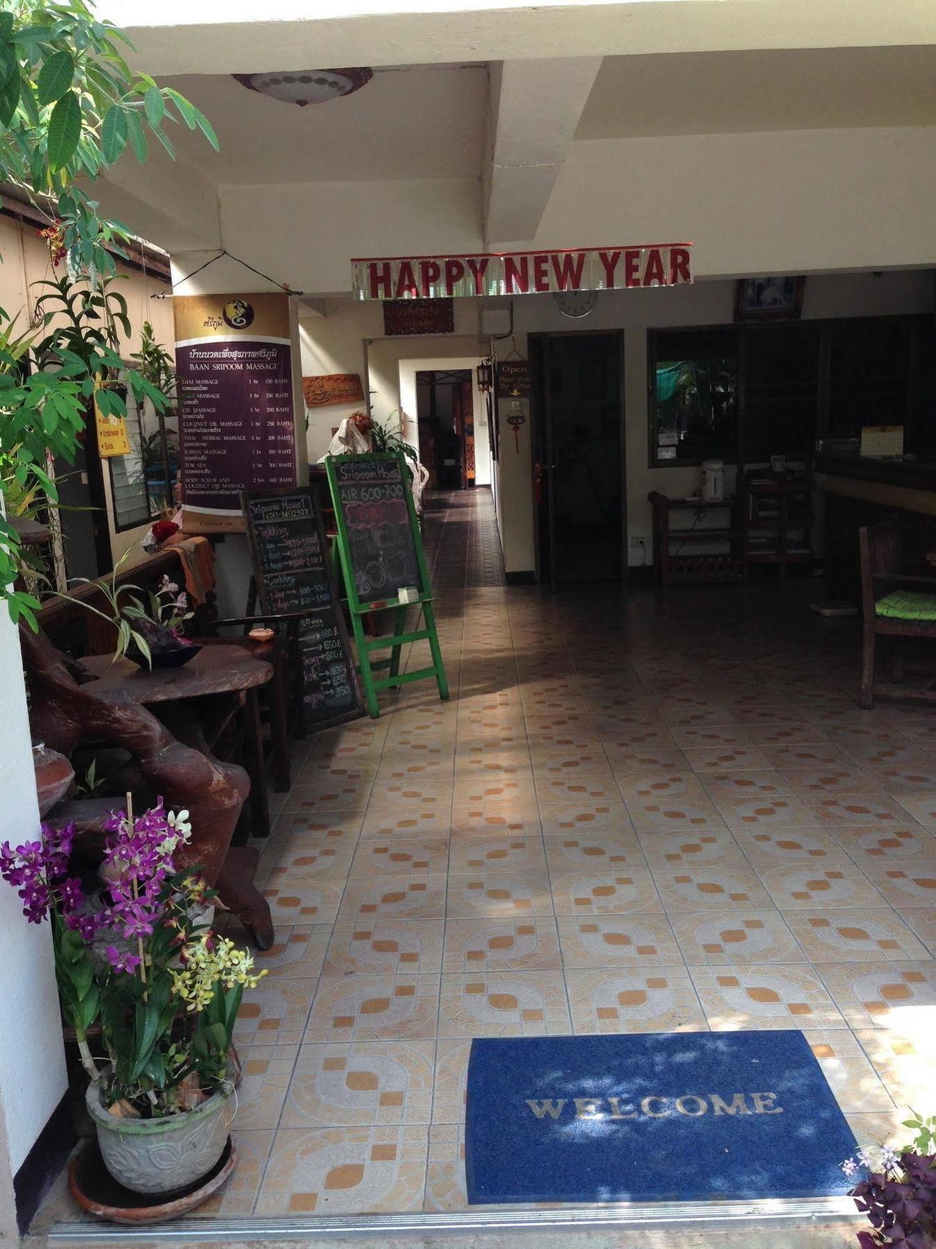 Hotel Sripoom House 1 à Chiang Mai Extérieur photo